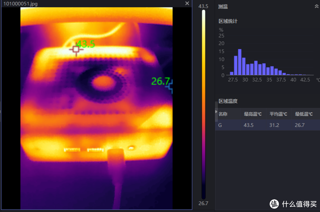 【拆机评测】价格不到1500 体积只比鼠标大 办公家用不成问题！零刻SEi12迷你电脑主机