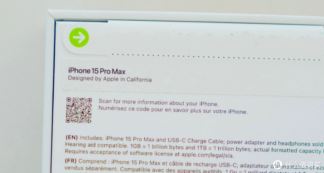 iPhone 15/15 Pro今天正式发售！不想买到印度产，两招教你轻松鉴别！
