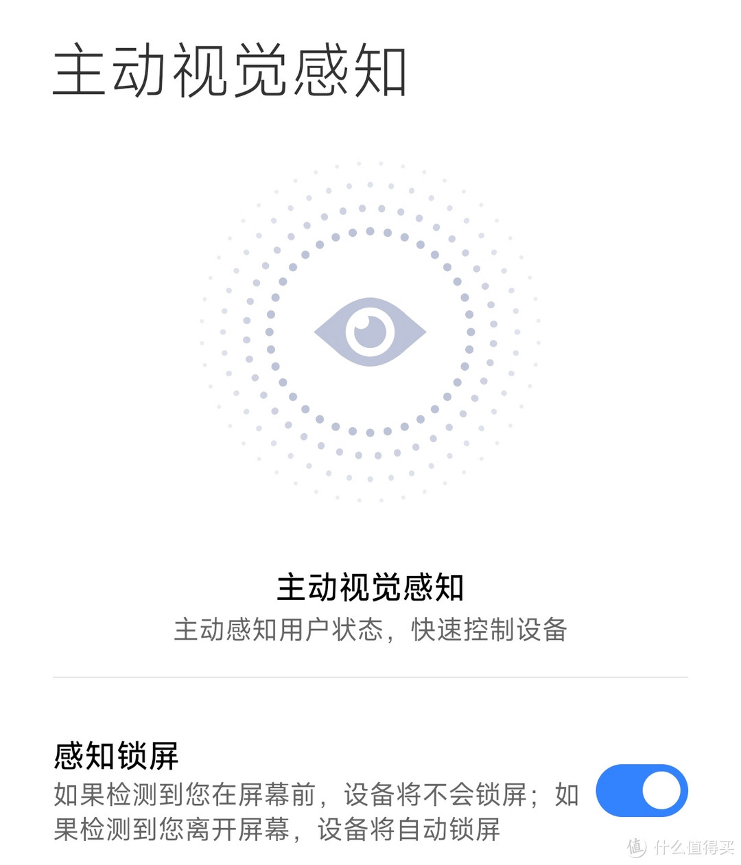 PhoneTalk：徕卡加持，轻薄与性能兼具，全面升级的小米 Civi 4 Pro上手体验