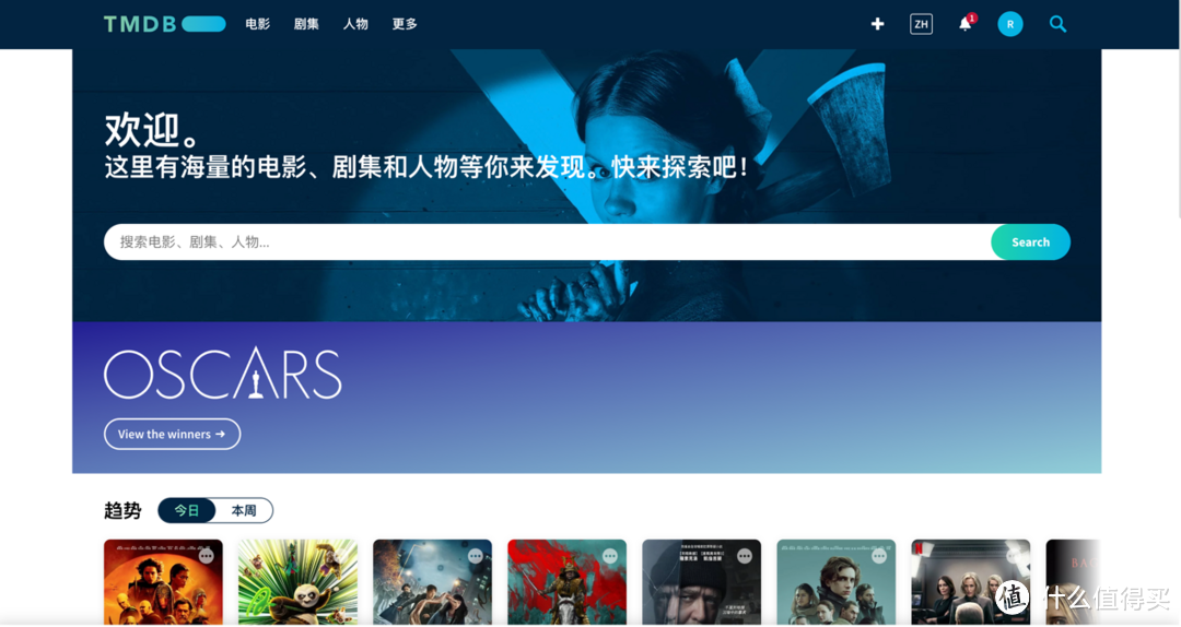 绿联 NAS 搭建家庭影院，打造私人视听盛宴，解析，这个标题能够概括文章的主要内容，绿联 NAS是搭建家庭影院的重要工具，干货分享和手把手教程突出了文章的实用性和可操作性，而家庭影院和私人视听盛宴则强调了文章的主题和读者可以获得的体验。