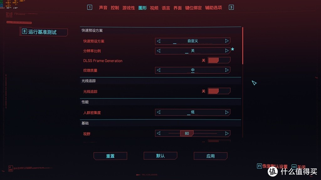 PC硬件实验室 篇六十五：性能不是问题，价格才是关键，索泰天启RTX4060显卡实测！