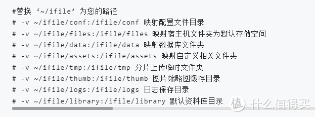 我要换一台新电脑！这台iFileSpace真的太棒了！