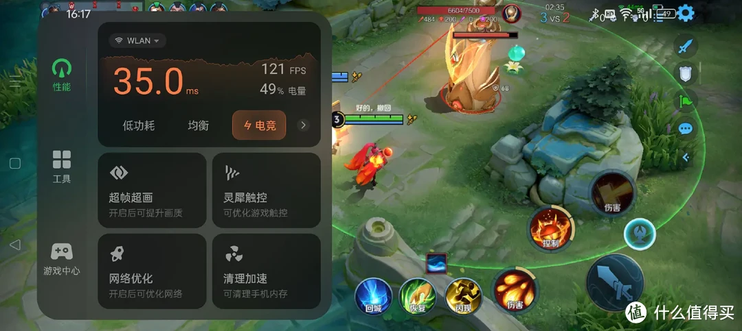 二狗聊数码 篇一百八十：1999元搞定性能小钢炮？一加 Ace3V实测体验