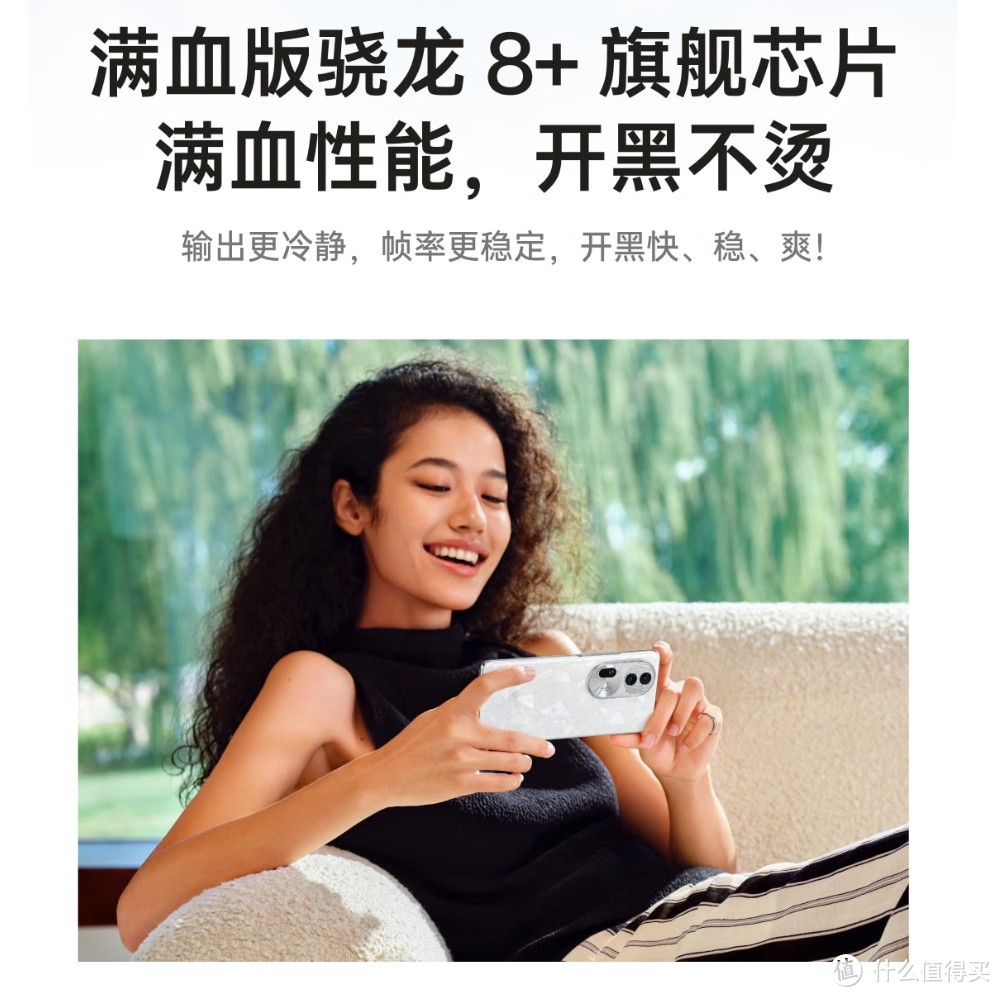 学生党潮酷电子装备大盘点