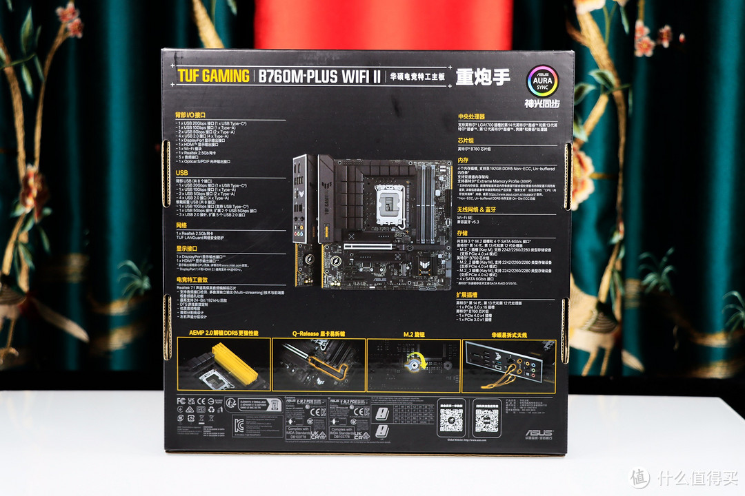流光魅影 篇一百四十：华硕 B760 重炮手 WIFI II 了解一下，它的扩展能力更强，用起来更舒适