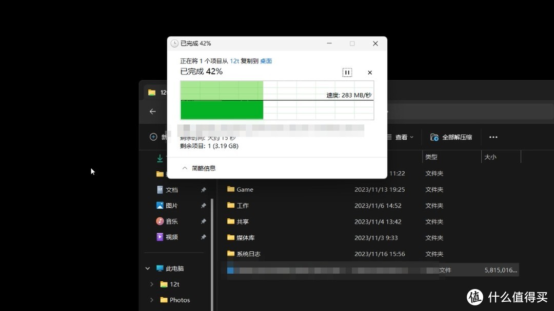 30元组2.5G网络，低成本提高群晖NAS局域网传输速率