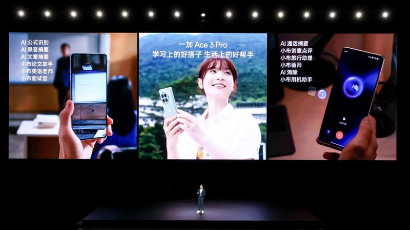 一加Ace 3 Pro，2023年高性能手机全面解析与售价公布