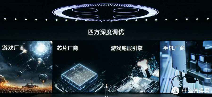 旗舰手机一加12游戏体验为何如此出色？五大原因揭秘！让你拥有顶级享受