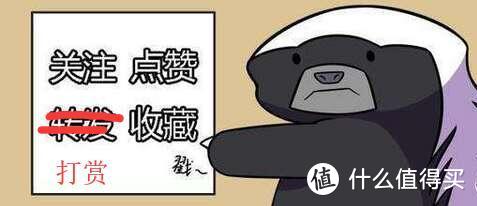 中年网管的EDC翻包，都是实用好物