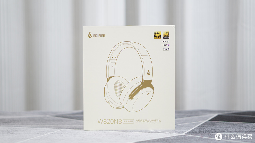 不公平评测，Bose QC Ultra、漫步者W820NB空间音频版、JBL TOUR ONE、倍思h1i，是选贵的，还是选对的？
