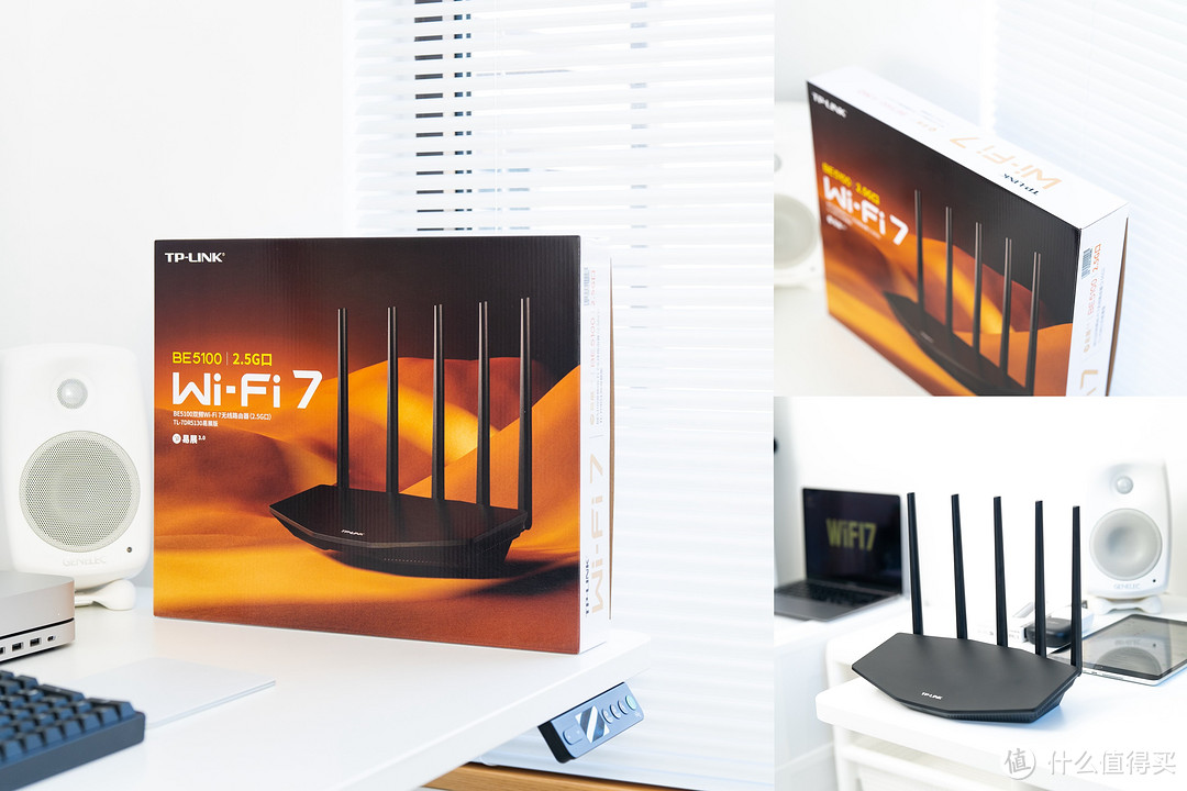 全屋Wi-Fi 7平价搭建首选！2.5G口、5100Mbps无线双频、Mesh组网、IPTV，分享TP-LINK BE5100配网与使用