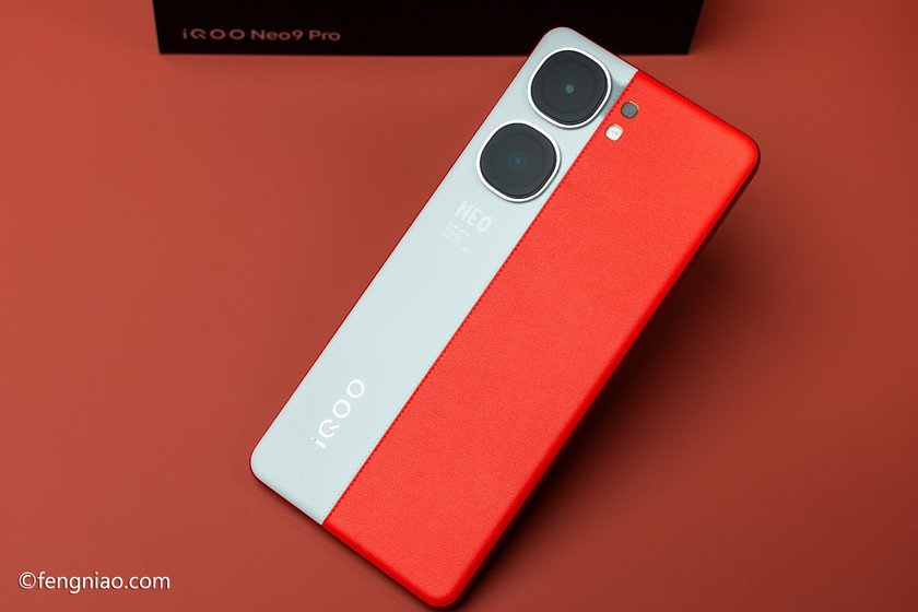 天玑9300的超强性能与极致游戏体验 iQOO Neo9 Pro评测