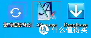 winas终极家庭方案，自给自足的闭环系统