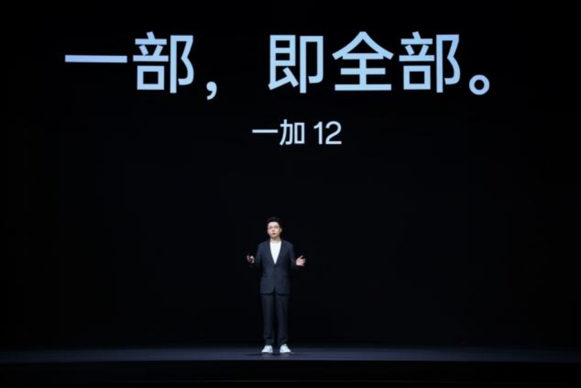 十年超越之作 一加12发布 售价4299元起