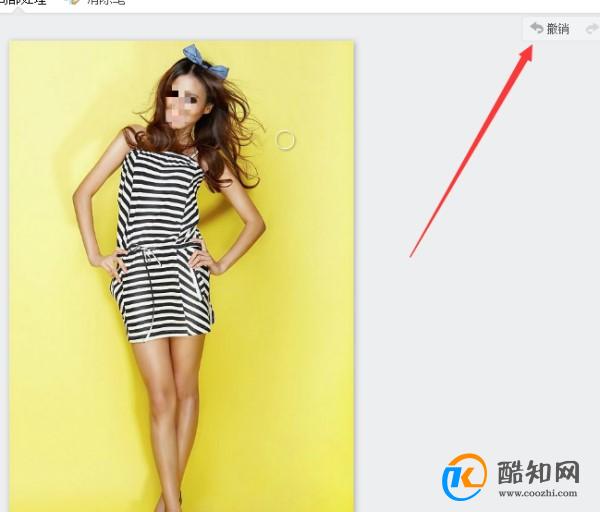 如何开启美图秀秀照片自动打码优质