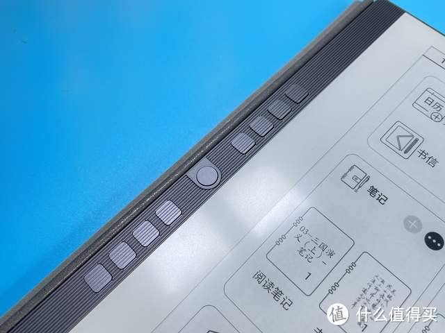 送给老婆的生日礼物——汉王N10电纸书，画画、练字、读书一次性解决，还有更多功能等你解锁