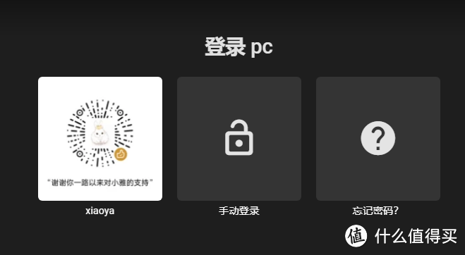 NAS 篇三：小雅Alist-TVBox-Emby三个版本一键安装更新元数据自动同步_xiaoya全家桶工具箱