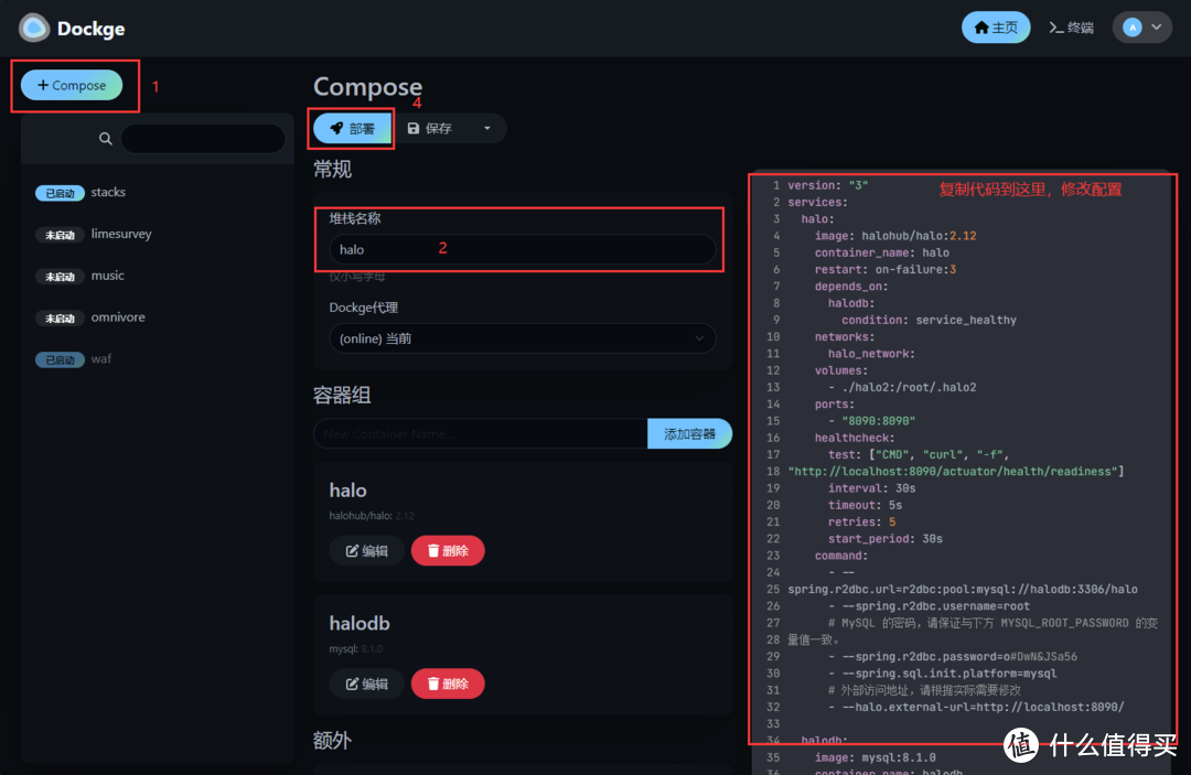 开源&Docker 篇六十二：小米/红米音箱新源，支持B站、油管音乐—xiaomusic