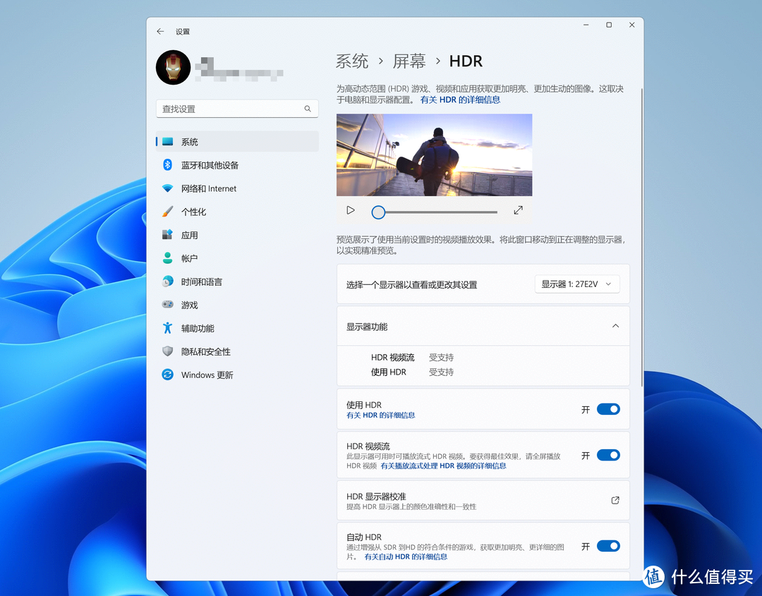 完全Hold不住啊！不到2499的元创师E27 4K“电竞闺蜜机” 之游戏体验