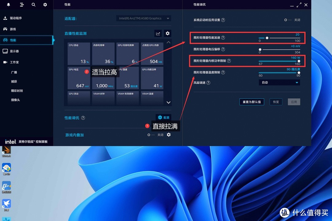 装机清单 篇二十四：全新配件不用捡垃圾的ITX主机丨四千元预算性价比电脑装机清单