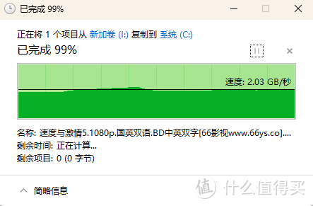 40Gbps速率下的数据传输快速又安全，绿联USB4固态硬盘盒带你实现