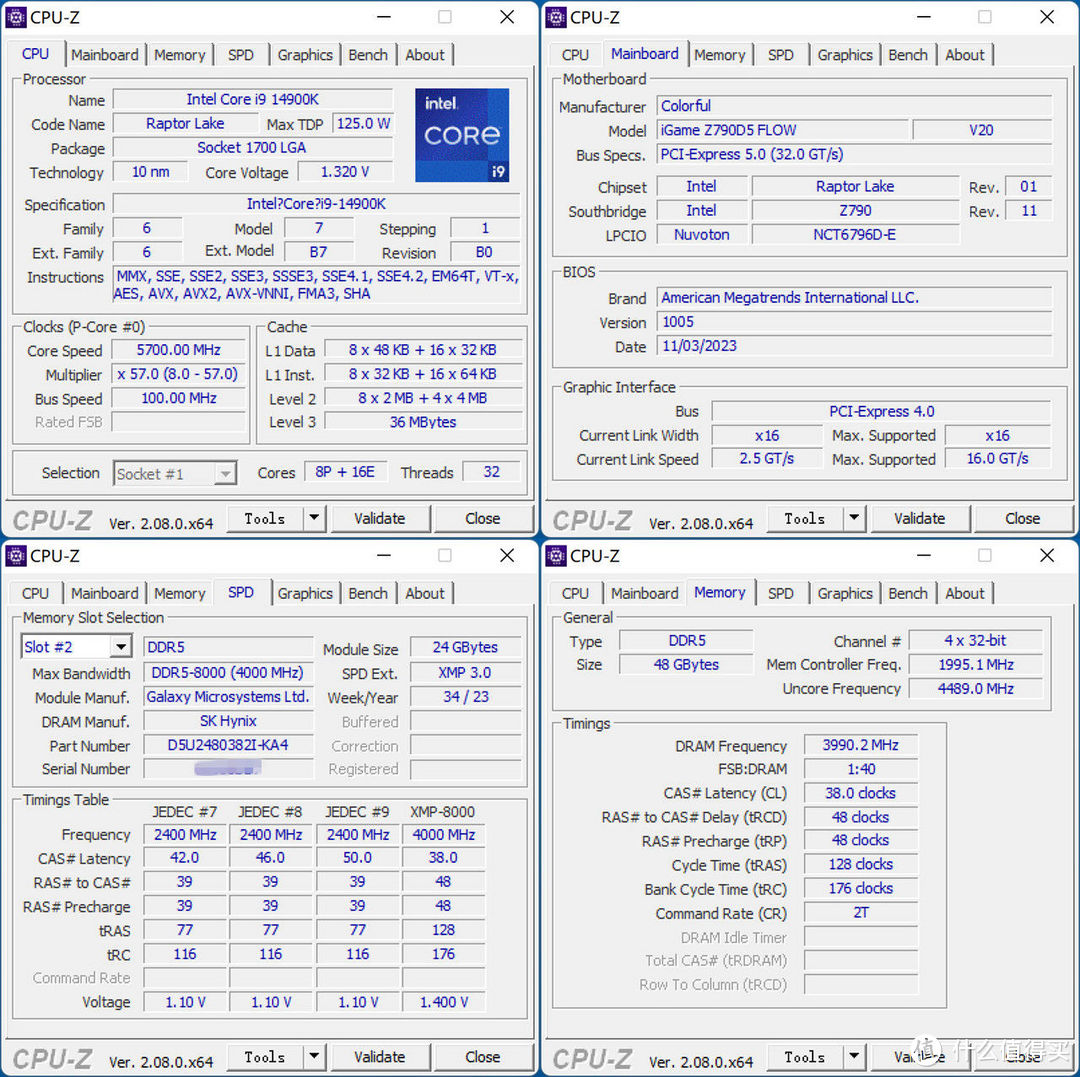 三哥玩内存 篇十五：风冷超9GHz？影驰 HOF Pro DDR5 8000 24G×2内存体验分享
