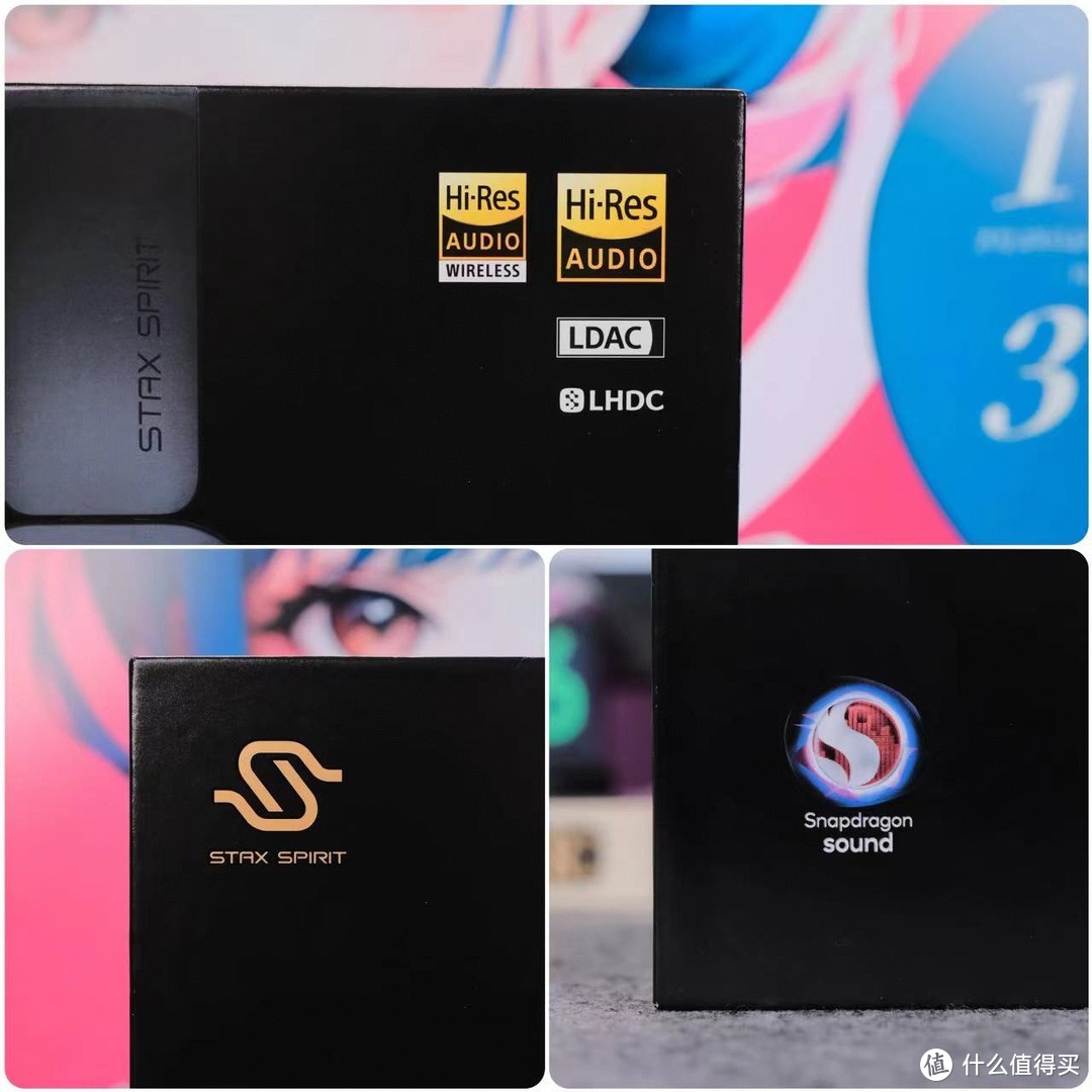 生活品质好物 篇八十八：说起声价比怎么能少了漫步者的身影，漫步者STAX SPIRIT S5头戴耳机，让2千价位再无王者