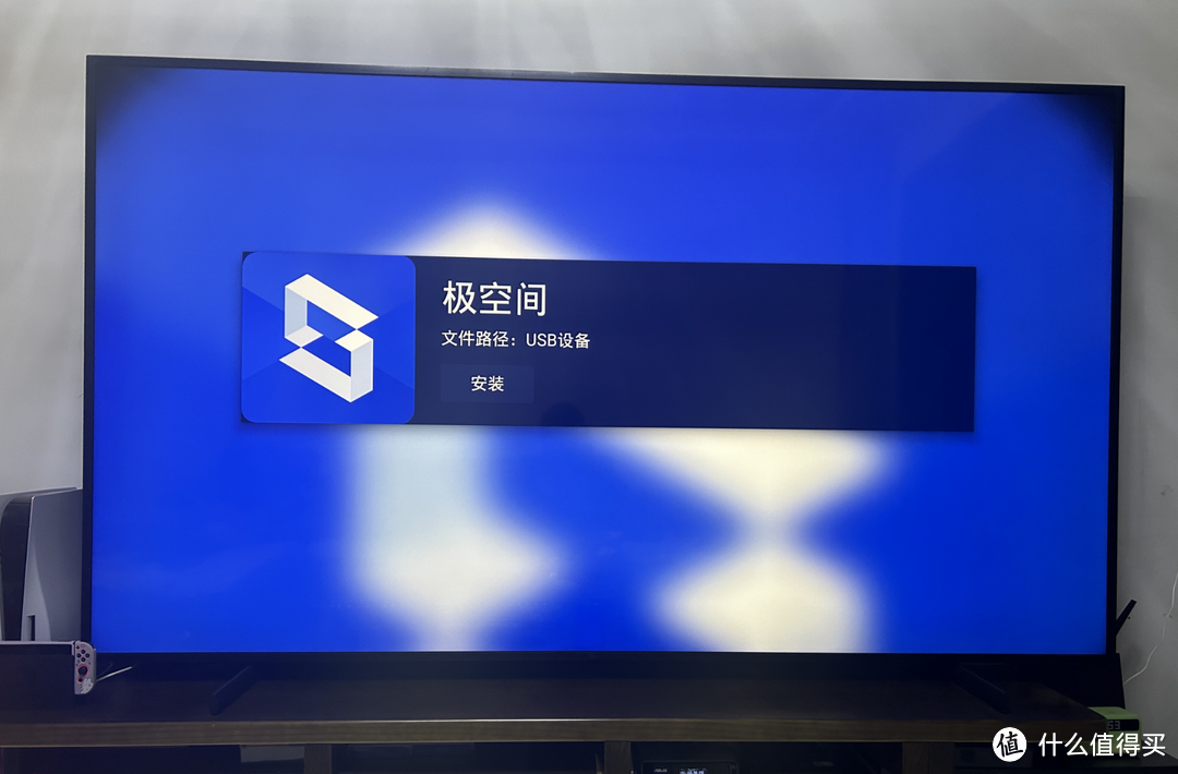 这也许就是家用私有云NAS最好的期待！万字长文为你讲述极空间Z4 Pro的开箱体验，你想知道的都有