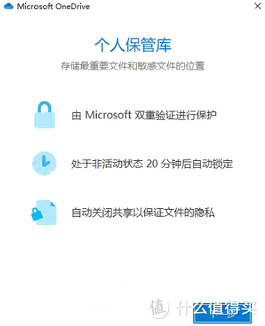 winas终极家庭方案，自给自足的闭环系统