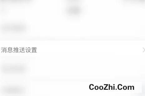 利用平台推荐快速获取优质学习通软件推送通知技巧