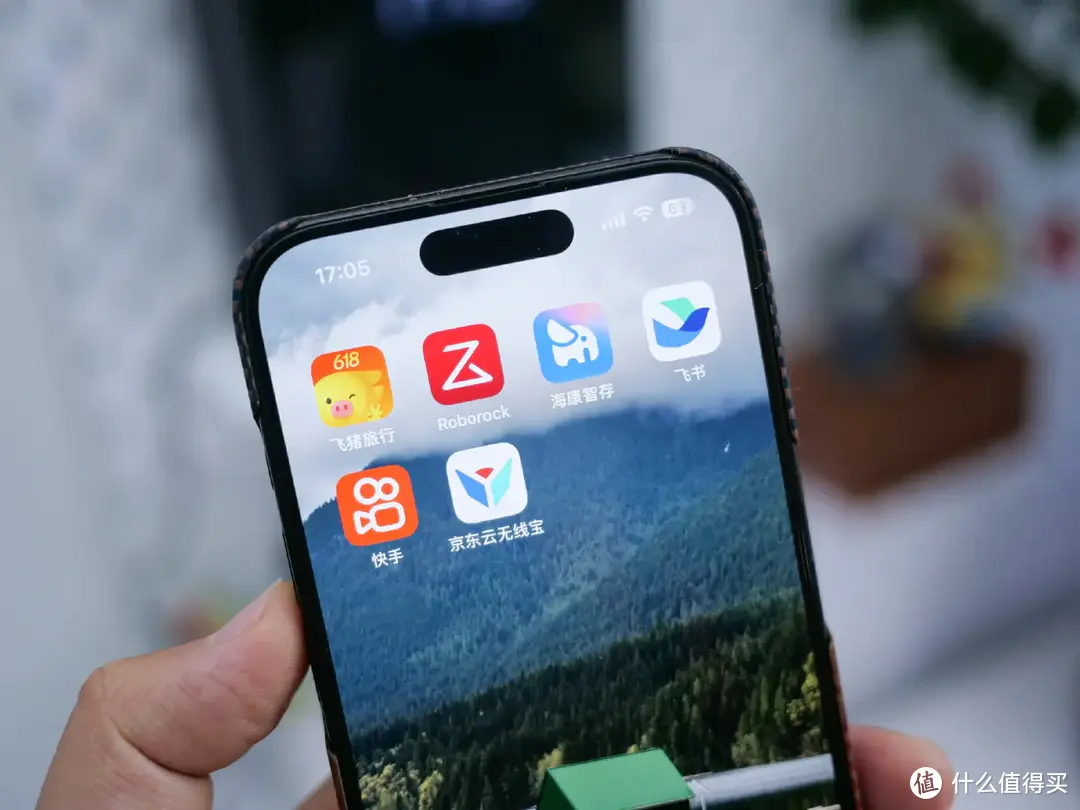 京东云无线宝AX6600雅典娜路由器评测及使用感受