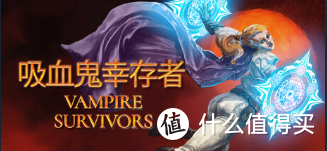 背刺预警！E宝圣诞喜加15游戏名单疑似曝光！