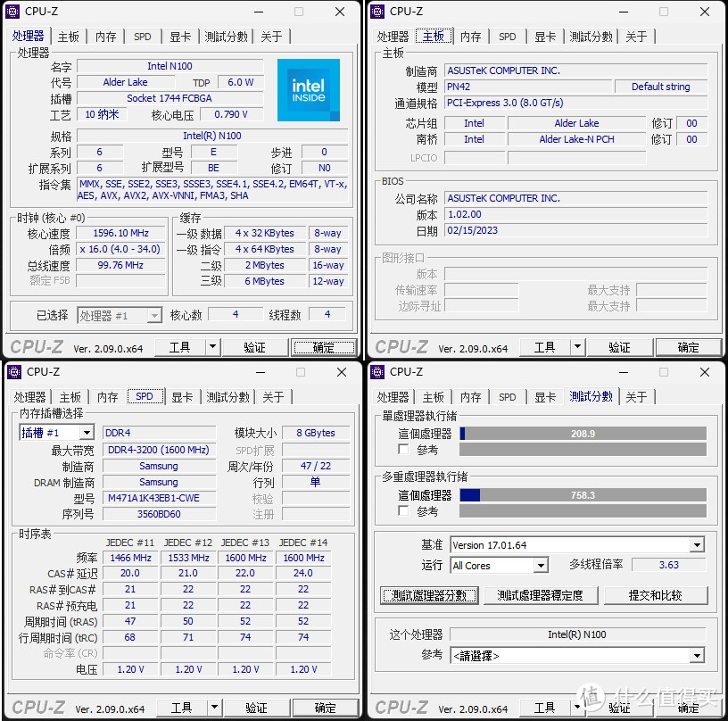 可以ALL IN的四核N100无风扇主机：华硕破晓X迷你主机评测分享