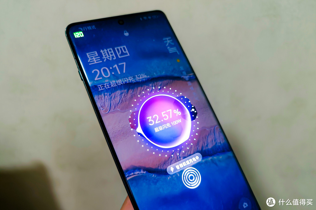 手机｜十年旗舰，超越之作？一加12是否真能吊打各路Pro？