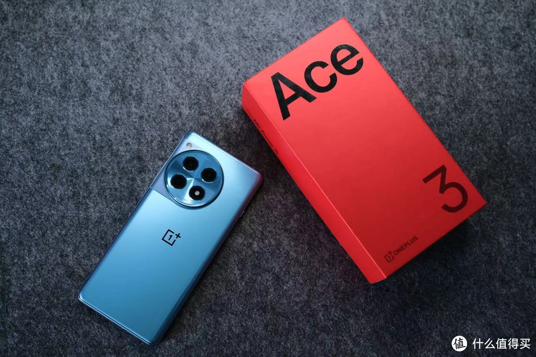 生活品质好物 篇九十四：不到3K的价格，竟然买到“真”旗舰手机——一加Ace 3，不是旗舰的躺赢王