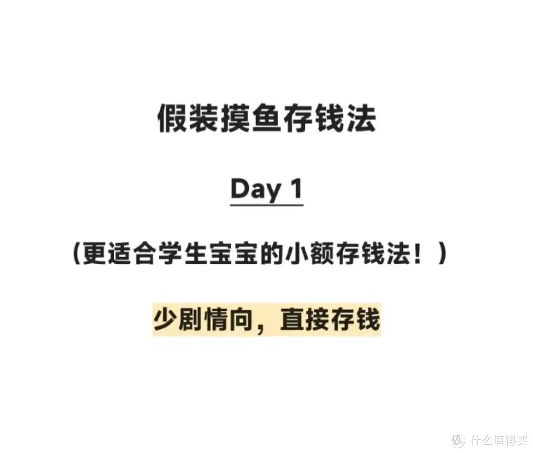 又一个“名媛”冲上热搜，这次网友骂不起来了