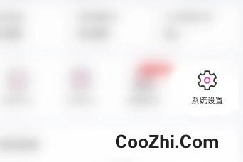 怎么开启樱桃新点赞通知优质