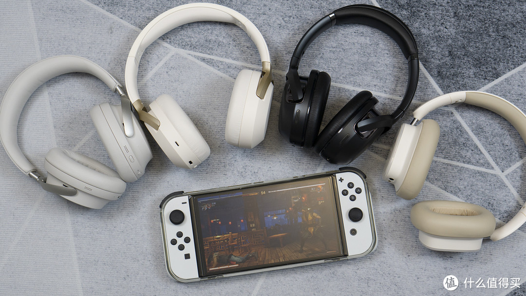 不公平评测，Bose QC Ultra、漫步者W820NB空间音频版、JBL TOUR ONE、倍思h1i，是选贵的，还是选对的？