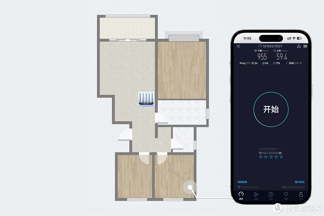 全屋Wi-Fi 7平价搭建首选！2.5G口、5100Mbps无线双频、Mesh组网、IPTV，分享TP-LINK BE5100配网与使用
