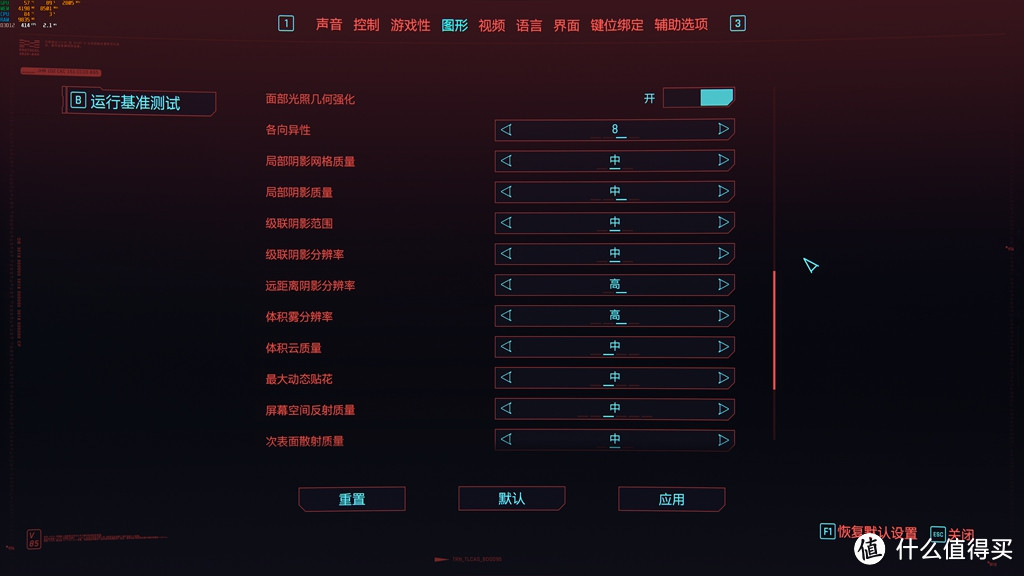 PC硬件实验室 篇六十五：性能不是问题，价格才是关键，索泰天启RTX4060显卡实测！