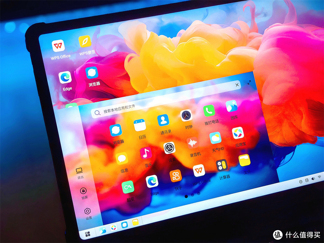 1399，平板手机电脑三合一，酷玩Pad Pro是玩具还是真生产力？不吹不黑，来说说真实感受