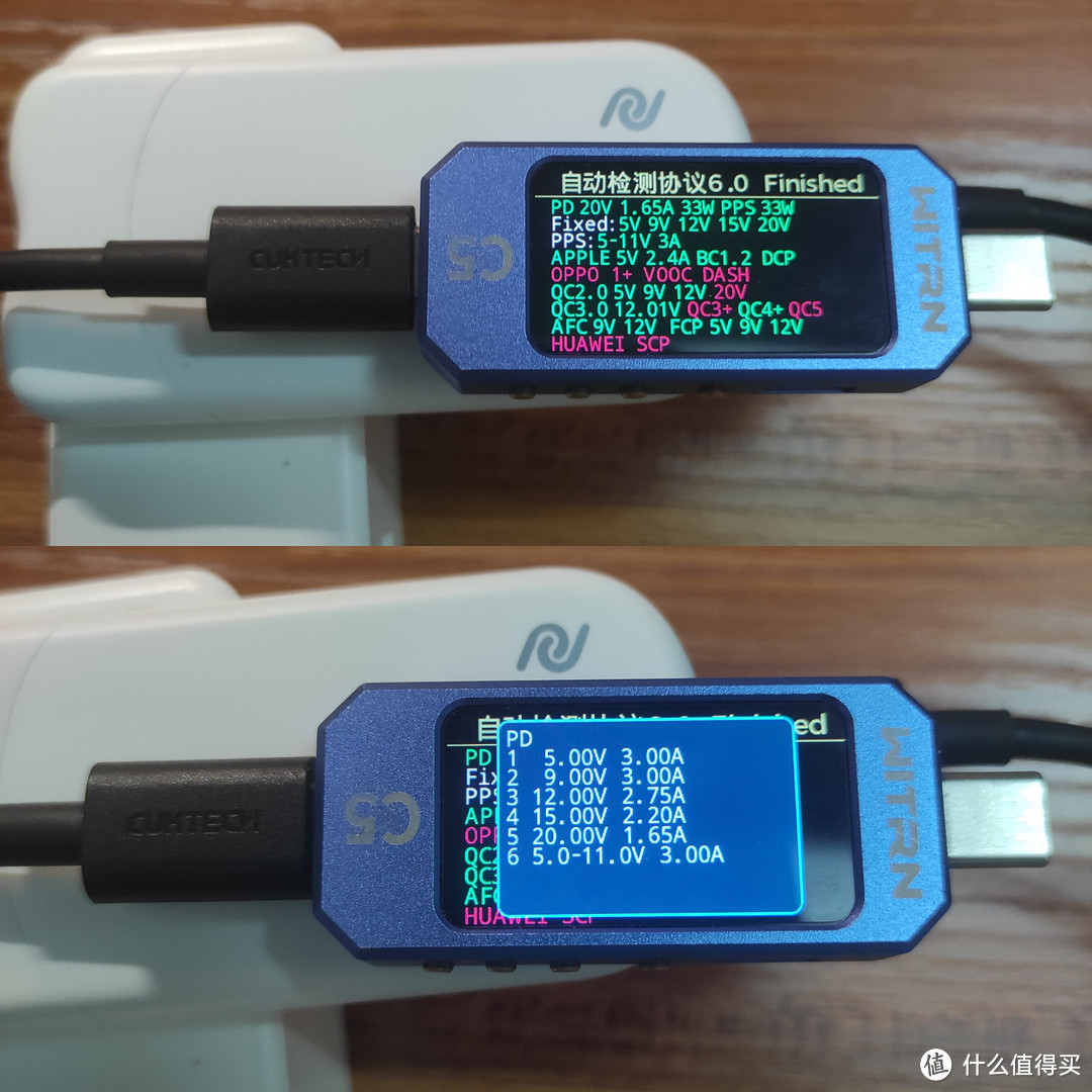 33W 卡片充电器——博兰得 QC33 体验评测