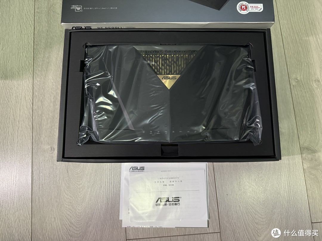 10 网口，华硕 RT-BE88U 开箱评测
