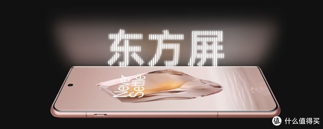 生活品质好物 篇九十四：不到3K的价格，竟然买到“真”旗舰手机——一加Ace 3，不是旗舰的躺赢王