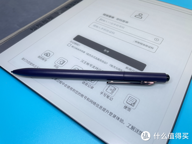 送给老婆的生日礼物——汉王N10电纸书，画画、练字、读书一次性解决，还有更多功能等你解锁