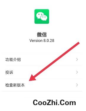 微信小程序打不开一直转圈圈怎么办优质