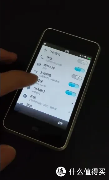 博主晒出十年前的魅族M8：系统UI流畅，外放效果惊人