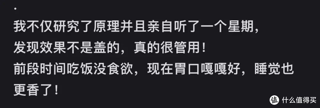 又一个“名媛”冲上热搜，这次网友骂不起来了