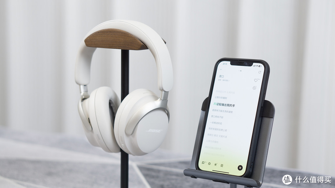 不公平评测，Bose QC Ultra、漫步者W820NB空间音频版、JBL TOUR ONE、倍思h1i，是选贵的，还是选对的？
