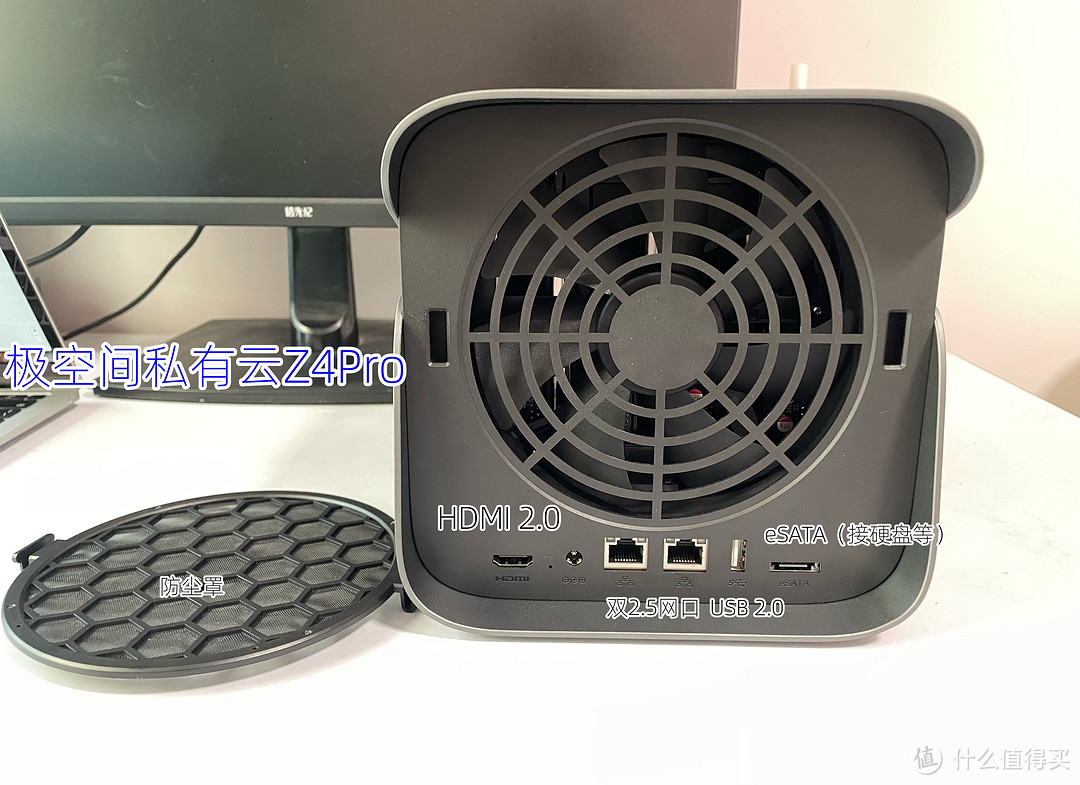 电视 vs 投屏投影 | 5330字的深度对比，极空间 Z4Pro与绿联NAS全面评测